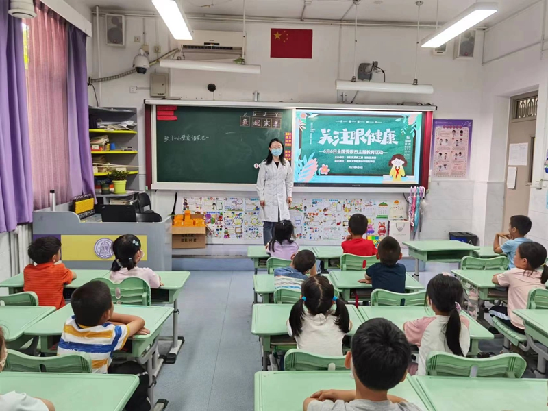 图2：主题班会.jpg