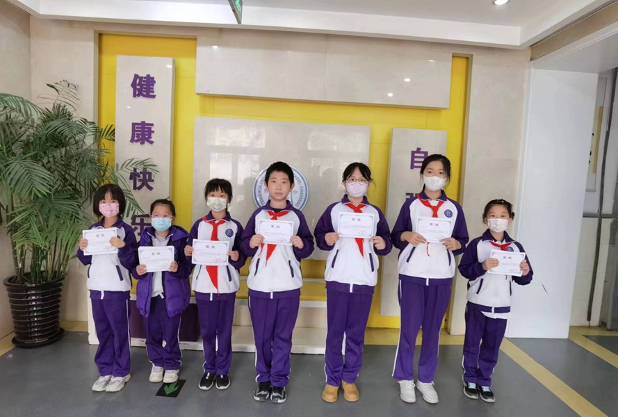 图5：护眼小卫士评选.jpg