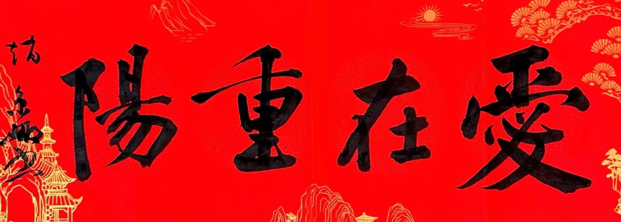 1761703105444061000.jpg 2ed74e1401c1f8f55e19af8f64a20137_compress.jpg