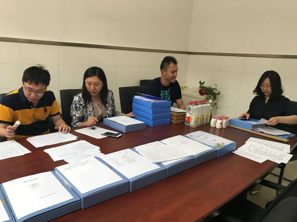 1、检查档案资料
