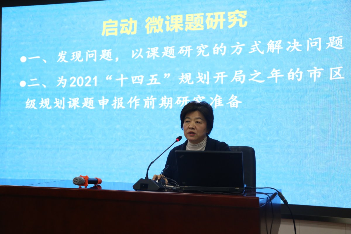 1 张君可主讲