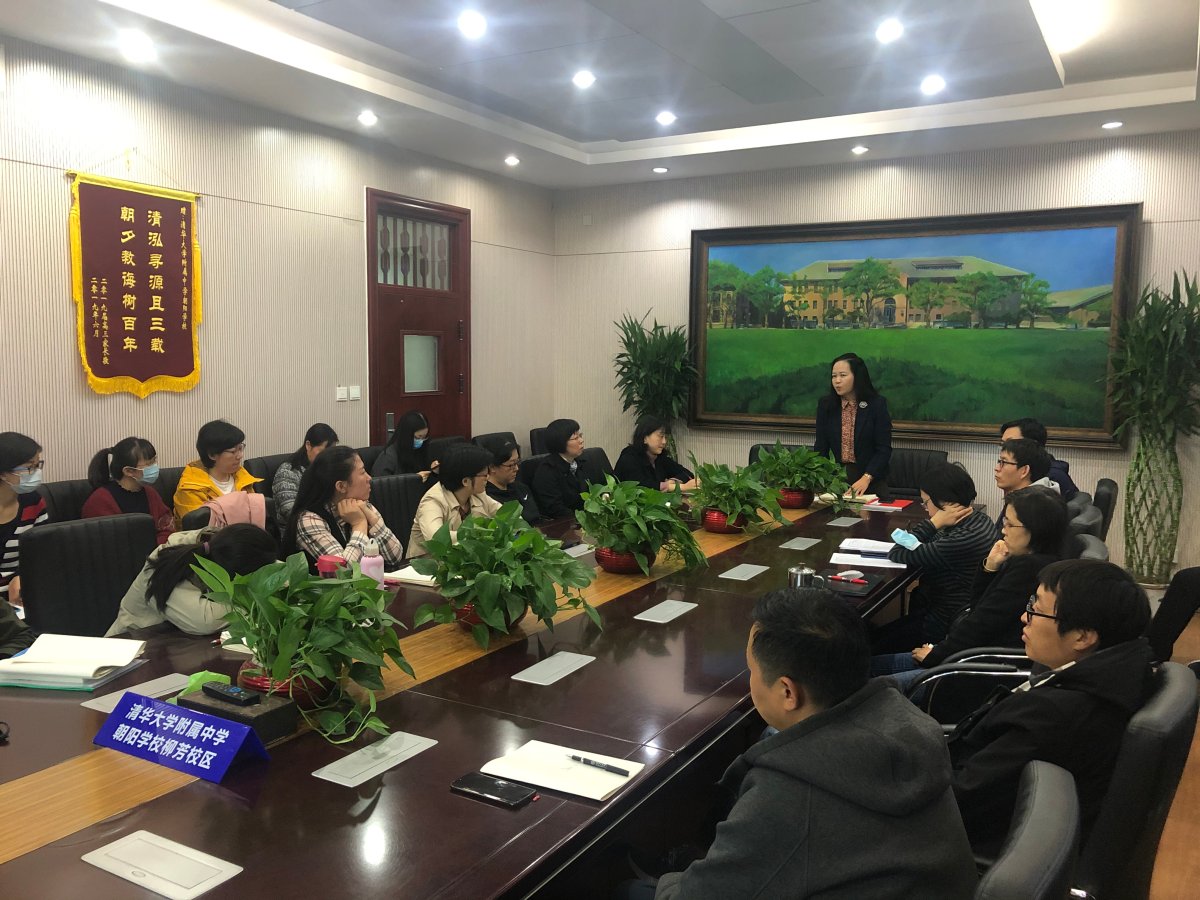 1 会议现场