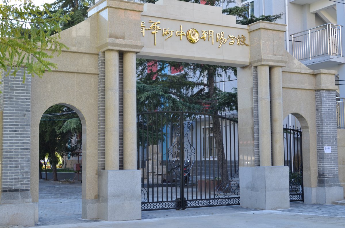 633017a68907721f940f47c128fcde42