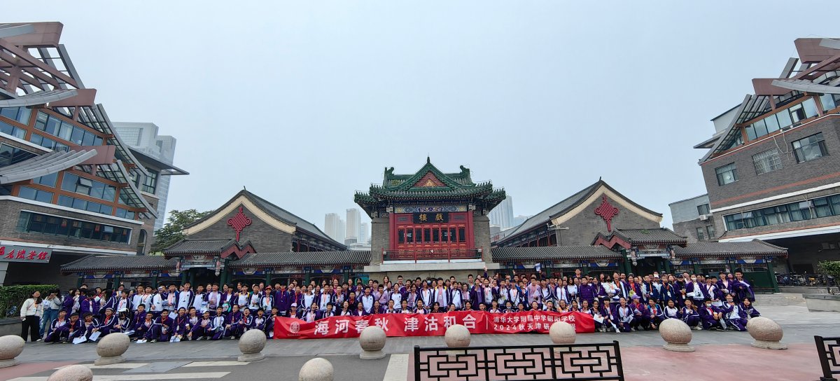 微信图片_20241105141643