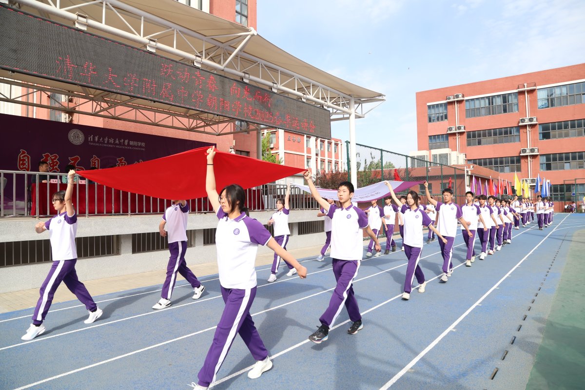 1国旗、校旗方阵