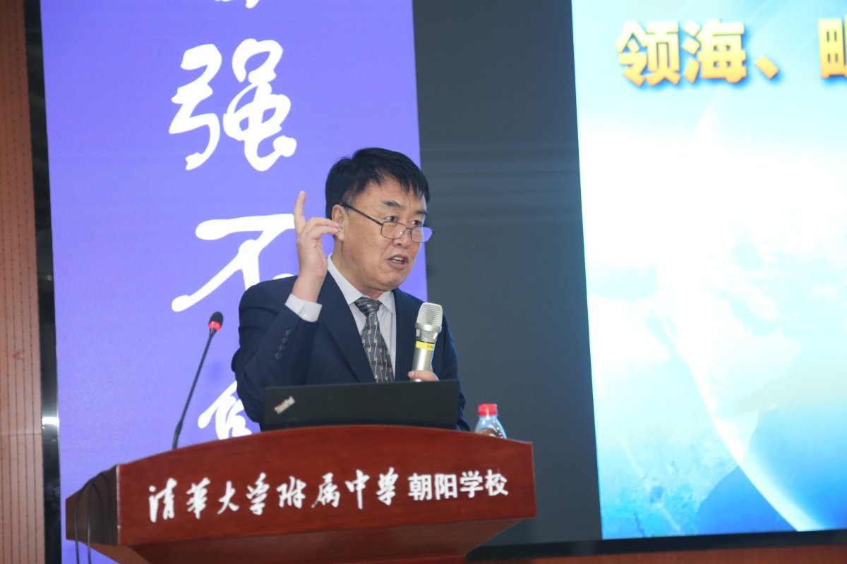 IMG_6181领海讲座 孟凡明 战役教研部