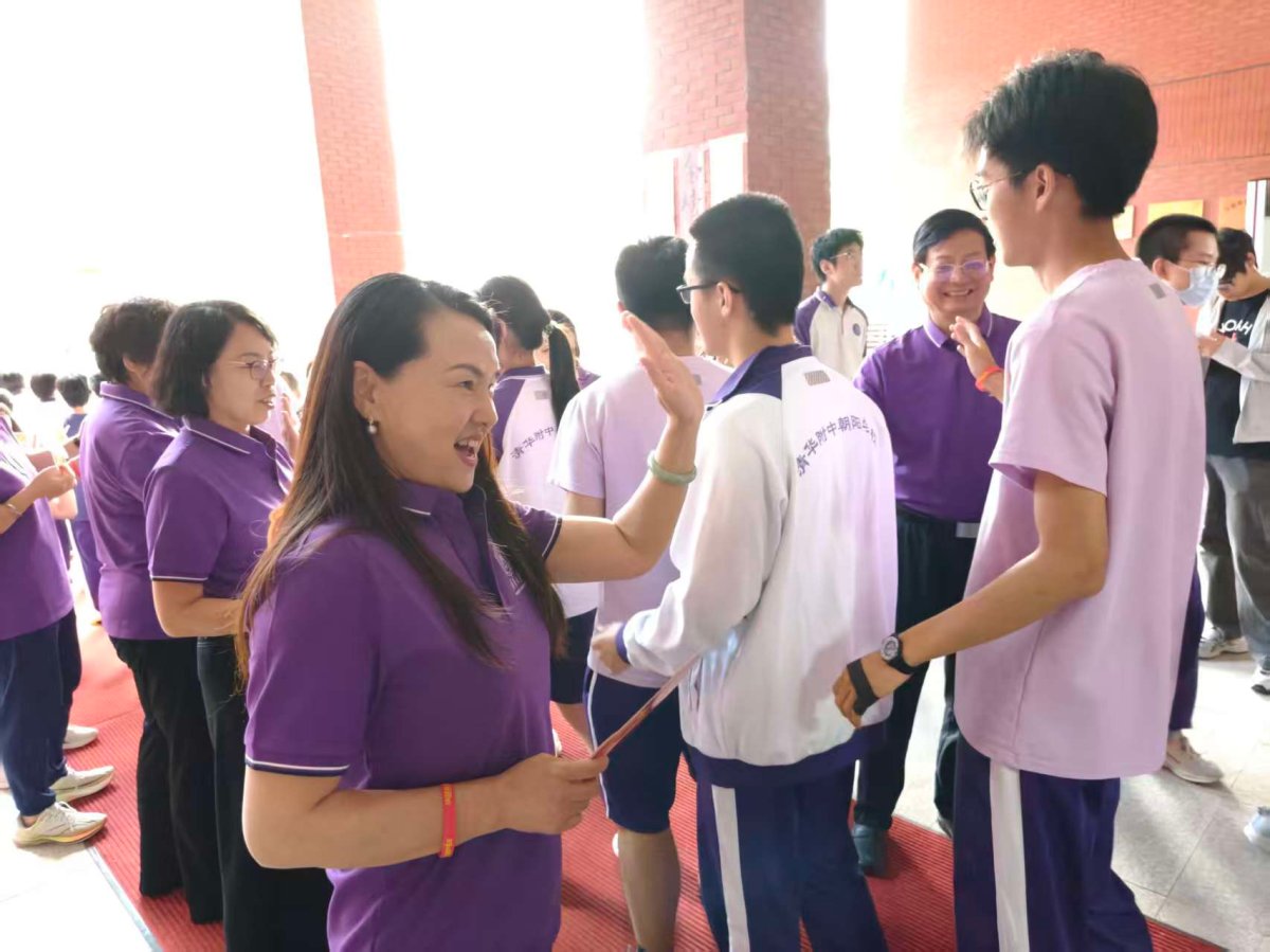 壮行会2