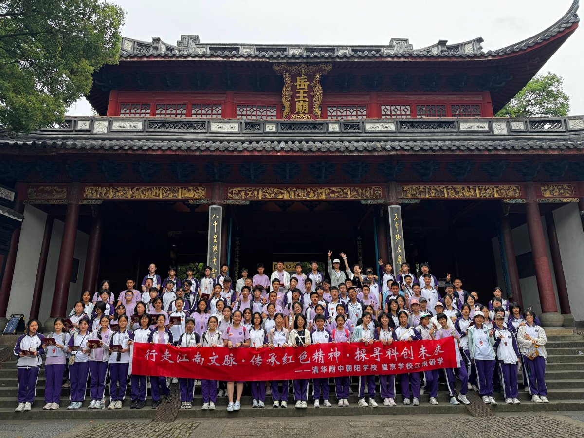 图1